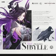 Sibylle
