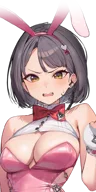 Milk: Blooming Bunny