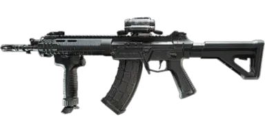 QBZ-192
