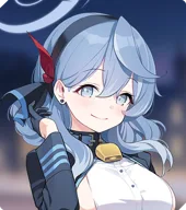Ako
