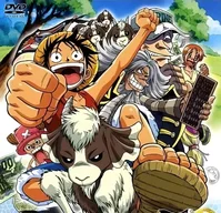 Goat Island Arc