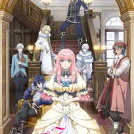 The Reincarnated Villainess's Daily Life in the Former Enemy Country