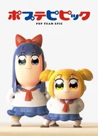 Pop Team Epic.jpg