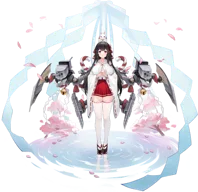 Ayase