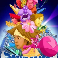 マインド・ゲーム