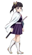 Kanao Tsuyuri