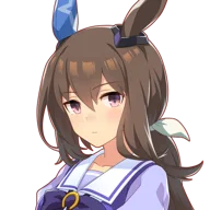 Admire Vega