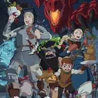 Dungeon Meshi