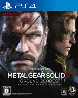 Metal Gear Solid V: Ground Zeroes
