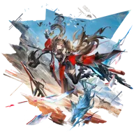 Gilberta