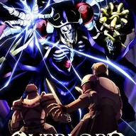 Overlord