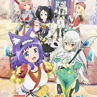 Immoral Guild