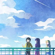 Highscore Girl Staffel 2