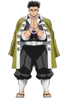 Gyomei Himejima