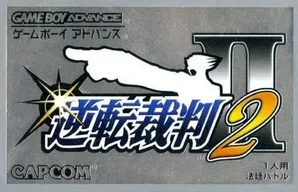 Phoenix Wright: Ace Attorney - Justice for All