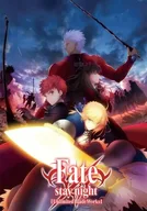 Fate/stay night.jpg