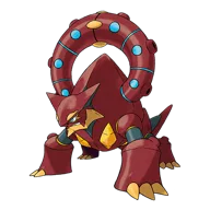 Volcanion