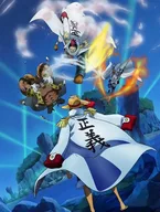 Marine Rookie Arc