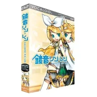 Kagamine Rin