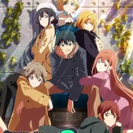 Die Rache des Masamune-kun R