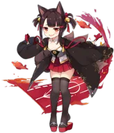 Akagi-chan