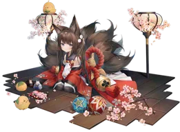 Amagi-chan