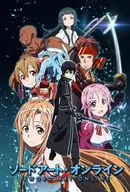 Sword Art Online.jpg