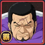 Fujitora