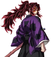 Kokushibo