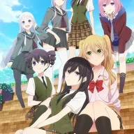 citrus