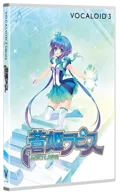 Aoki Lapis