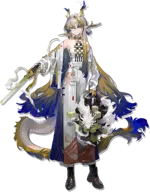 Shu