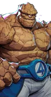 The Thing