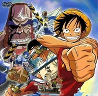 Ruluka Island Arc