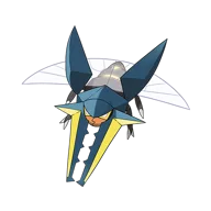 Vikavolt