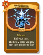 Void Form