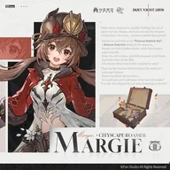 Margie