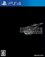 Final Fantasy VII Remake