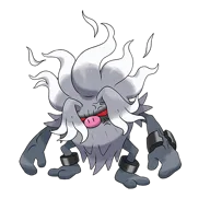 Annihilape