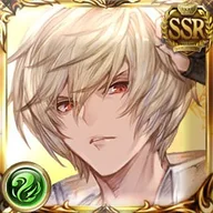 Albert (Summer)