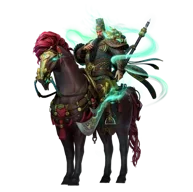 Guan Yu