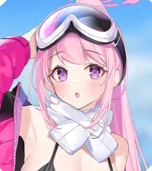 Eimi (Swimsuit)