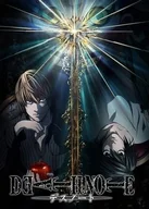 Death Note.jpg