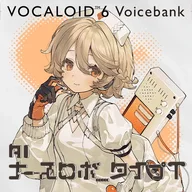 NurseRobot_TypeT