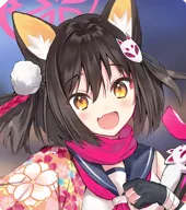 Izuna