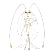 Pheromosa