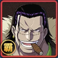 Crocodile (Marineford)