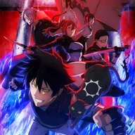 BLACK TORCH Chama Escura